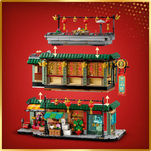 LEGO Chinese Festival Family Reunion Celebration - Treasure Island Toys