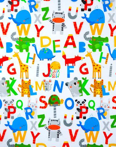 Gift Wrap - Free! - Treasure Island Toys