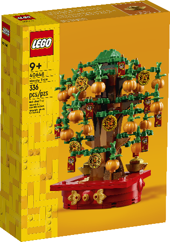 *COMING SOON* LEGO Icon Money Tree