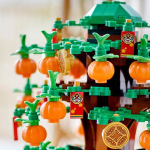 *COMING SOON* LEGO Icon Money Tree