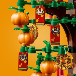 *COMING SOON* LEGO Icon Money Tree