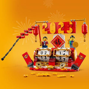 LEGO Iconic Festival Calendar