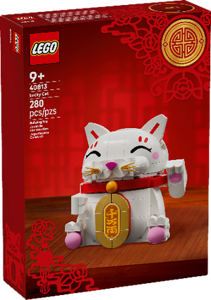LEGO Spring Festival Lucky Cat