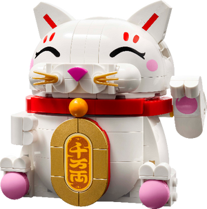 LEGO Spring Festival Lucky Cat