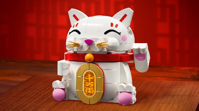 LEGO Spring Festival Lucky Cat