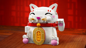LEGO Spring Festival Lucky Cat