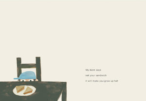 I Wonder If I Am Growing - Treasure Island Toys