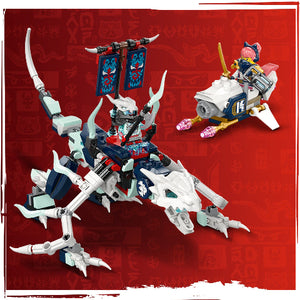 LEGO Ninjago Lloyd's Jet Mech - Treasure Island Toys