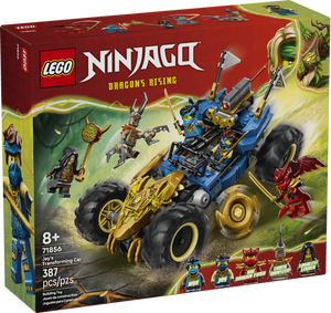 LEGO Ninjago Jay's Transforming Car