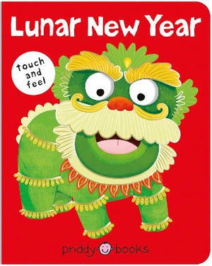 Touch & Feel Lunar New Year - Treasure Island Toys