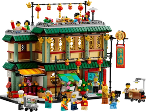 LEGO Chinese Festival Family Reunion Celebration - Treasure Island Toys