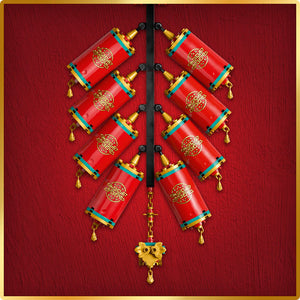 LEGO Spring Festival Fortune Firecracker