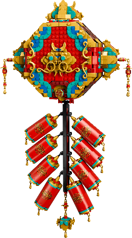 LEGO Spring Festival Fortune Firecracker
