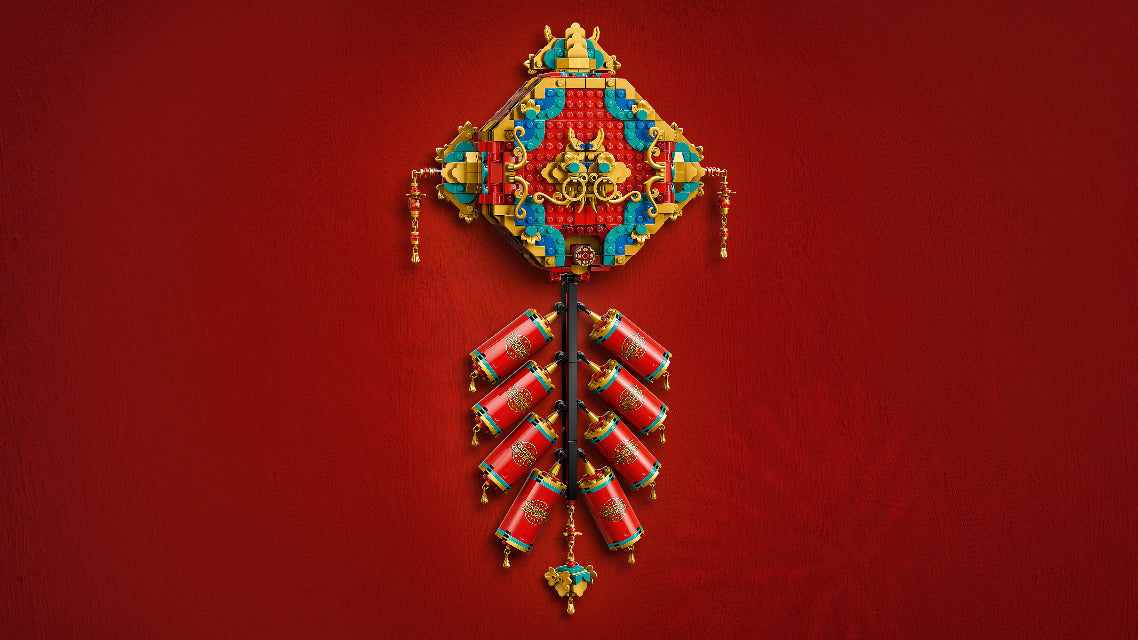 LEGO Spring Festival Fortune Firecracker