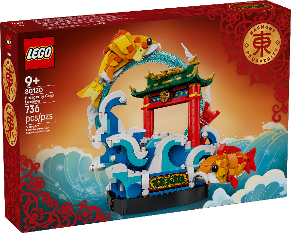 LEGO Spring Festival Prosperity Carp Jumping - Treasure Island Toys