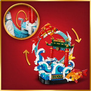 LEGO Spring Festival Prosperity Carp Jumping - Treasure Island Toys