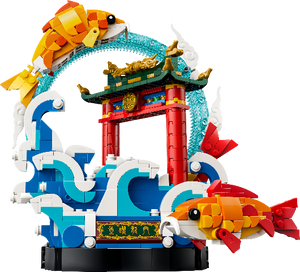 LEGO Spring Festival Prosperity Carp Jumping - Treasure Island Toys