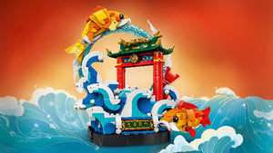 LEGO Spring Festival Prosperity Carp Jumping - Treasure Island Toys