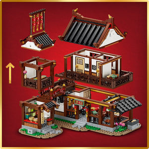 LEGO Spring Festival Ancient Moon Gazing Inn - Treasure Island Toys