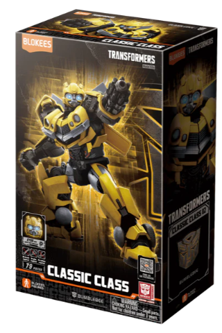 Blokees Galaxy Transformers - Bumblebee - Treasure Island Toys