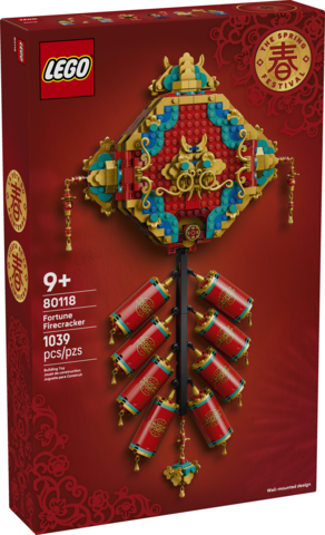 LEGO Spring Festival Fortune Firecracker