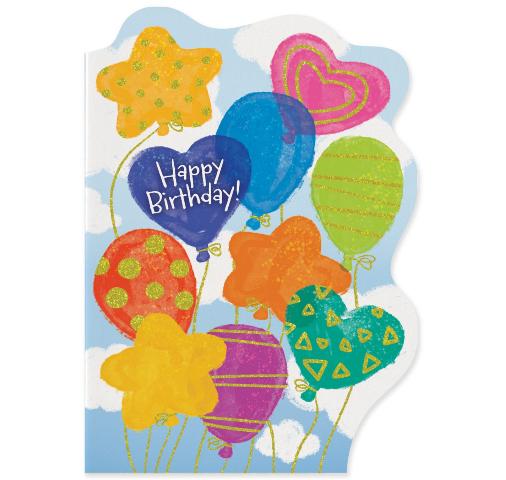 Greeting Card Birthday - Glitter Balloon Bouquet