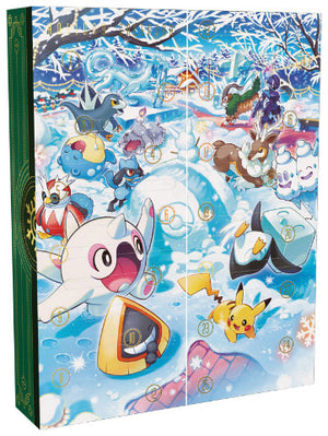 Pokémon 2024 Holiday Advent Calendar