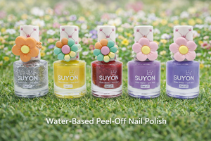 Suyon Peel-Off Nail Polish - Dark Blue - Treasure Island Toys