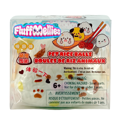 Mooshies Pet Rice Balls - Treasure Island Toys