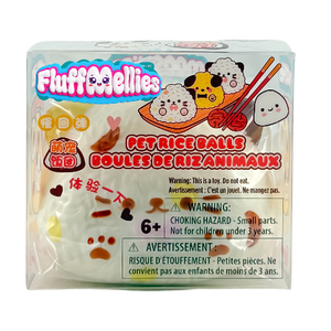 Fluffmellies Pet Rice Balls - Treasure Island Toys