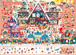 Giant Seek-and-Find: Merry Christmas - Treasure Island Toys