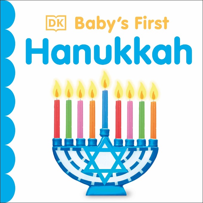 Baby's First Hanukkah - Treasure Island Toys
