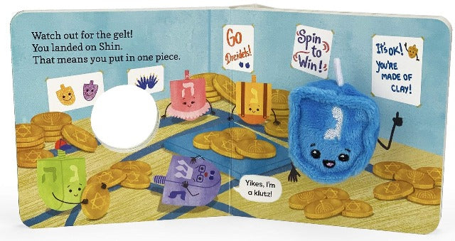 Happy Hanukkah! Little Dreidel - Treasure Island Toys