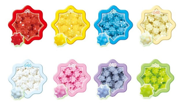 Aquabeads Star Bead Pack - Treasure Island Toys