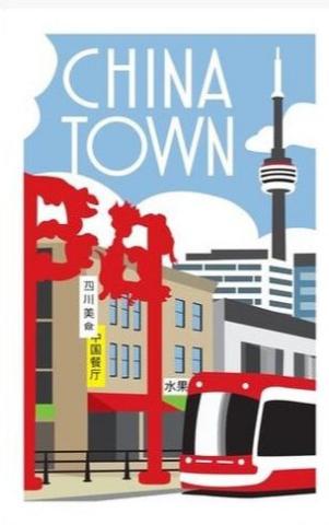 Locales Design Print - China Town - Treasure Island Toys