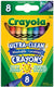 Crayola Ultra-Clean Crayons 8 Pack - Treasure Island Toys