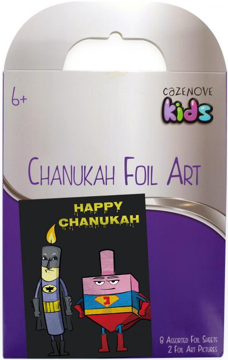 Chanukah Foil Art - Treasure Island Toys